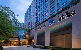 Park Plaza Beijing Wangfujing
